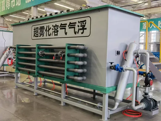 都市水処理用の Daf システム溶存空気浮遊選鉱